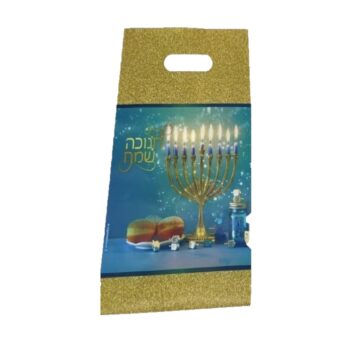 20pk Gold sparkle Menorah set Mini carrier bag 20x30cm
