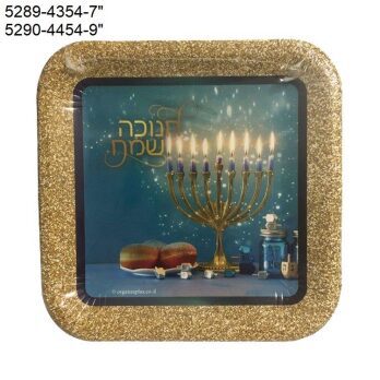 7” Plate Gold sparkle Menorah set
