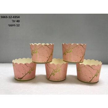 40pk Pink Marble Muffin cases