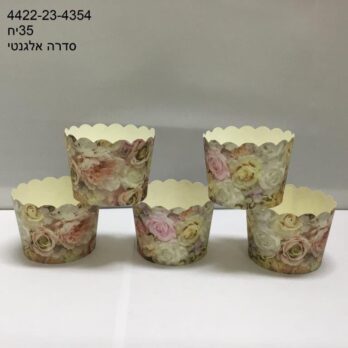 Roses Muffin cases 35PCS