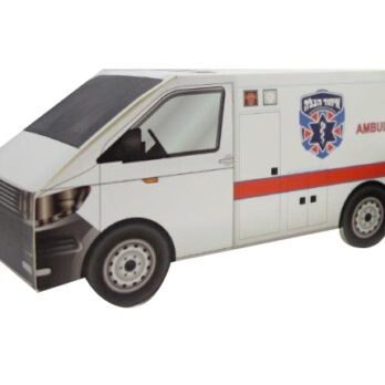 2pk 25x10x10cm ambulance box
