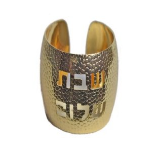 GOLD Shabbat Shalom Open Napkin Ring 6pk