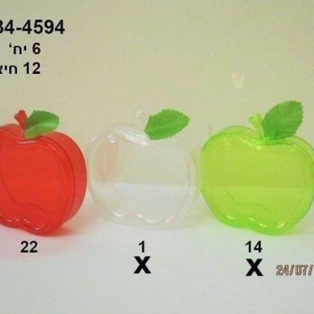 Red Plastic Apple Shaped Case 6pk