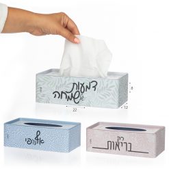 Metal tissue boxes with Hebrew writing on