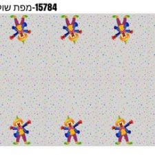 Nylon Purim clown Tablecloth