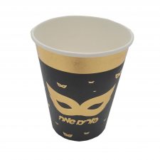 Black/gold Mask cups