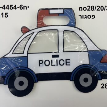 6pk Resealable Police car 28x18x3cm