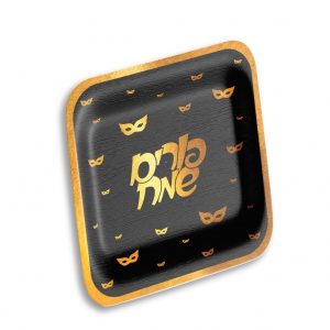 7” Black/gold Mask plate