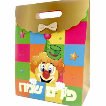 19×8.5x27cm Clown Purim bag