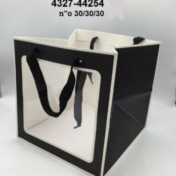 25x25x25cm Large elegant window square bag